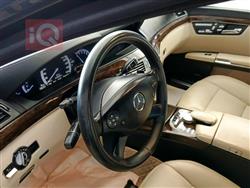 مێرسێدس بێنز S-Class